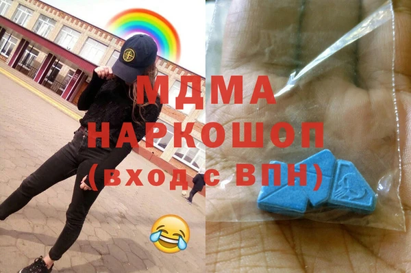 прущая мука Белокуриха